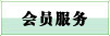 T(yu)