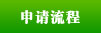 Ո(qng)